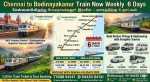 Chennai to Bodinayakanur train booking 2026