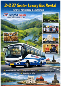 2+2 37 Seater Bus Luxury Rental by Rengha Travels: All Over Tamil Nadu & South India Service