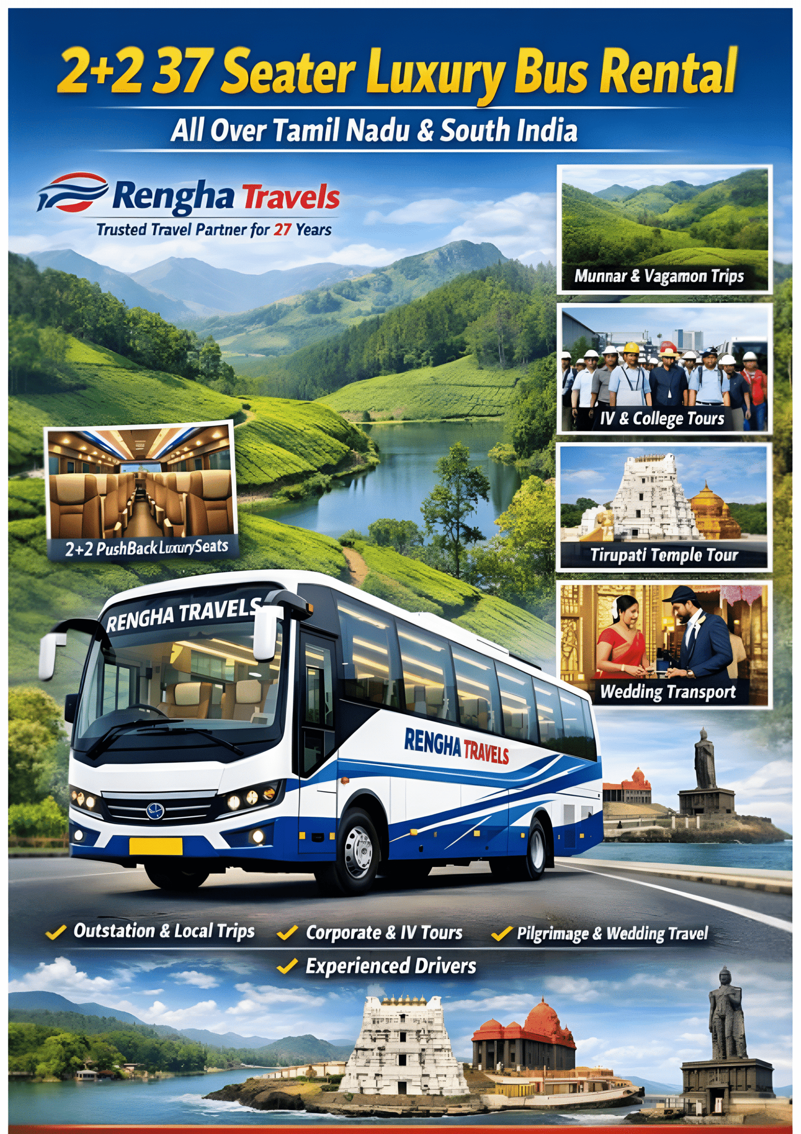 2+2 37 Seater Bus Luxury Rental by Rengha Travels: All Over Tamil Nadu & South India Service