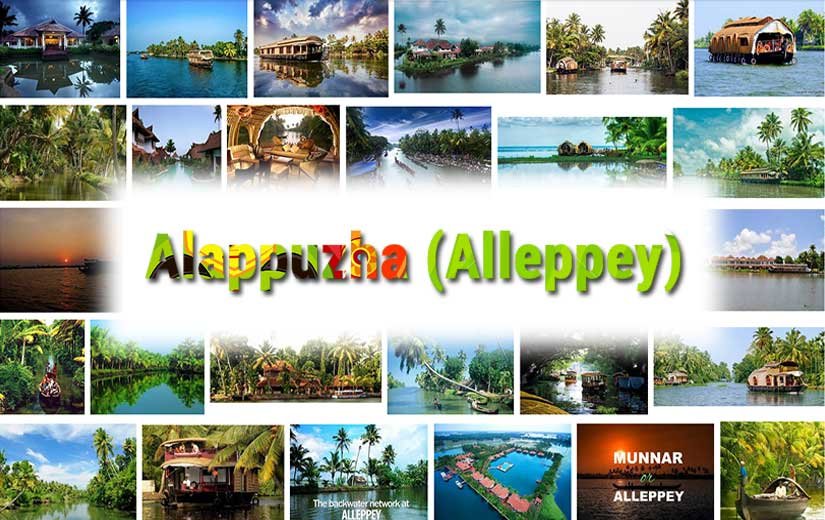 alappuzha-alleppey from theni 2026