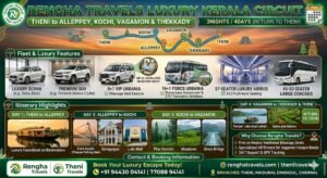 3N 4D Kerala Luxury Tour Theni to Alleppey Kochi Vagamon Guide 2026