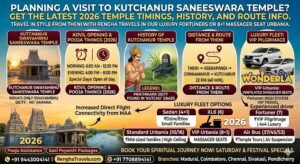Kutchanur Saneeswara Temple Guide 2026 Timings History Luxury Travels from Theni