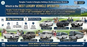 Best Luxury Vehicle Operator in Bodinayakanur Rengha Travels