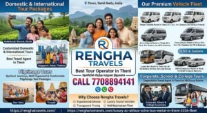 Best Tour Operator in Theni Best Vehicle Operator in Theni Best Travel Agent in Theni Rengha Travels 2026