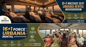 Luxury Force Urbania Rental in Bodinayakanur