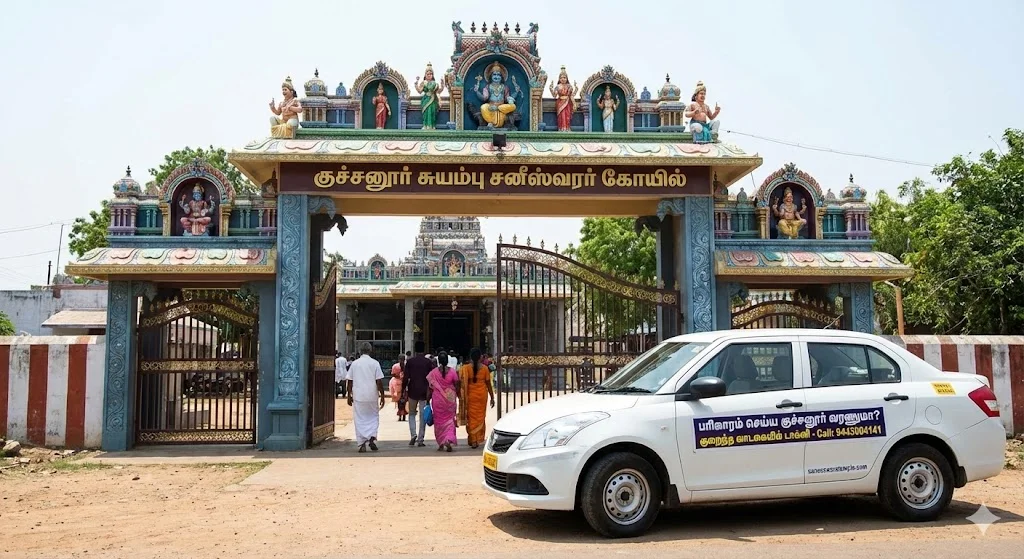 Kuchanur Saneeswara Temple Pooja Timings, Route, Distance from Theni & Vehicle Booking