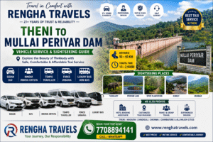 Theni to Mullai Periyar Dam Taxi Service 2026