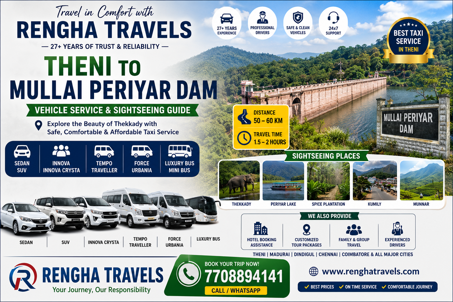 Theni to Mullai Periyar Dam Taxi Service 2026