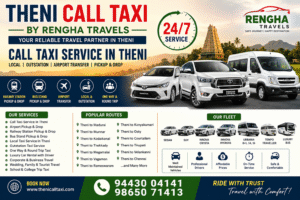 theni call taxi service by rengha travels 2026