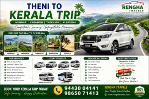 theni to munnar , vagamon , theni , thekkady , alapuzha , kera;la trip with rengha travels