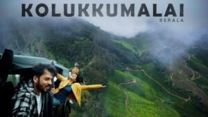 kolukkumalai-1n-2d-package-rengha-travels