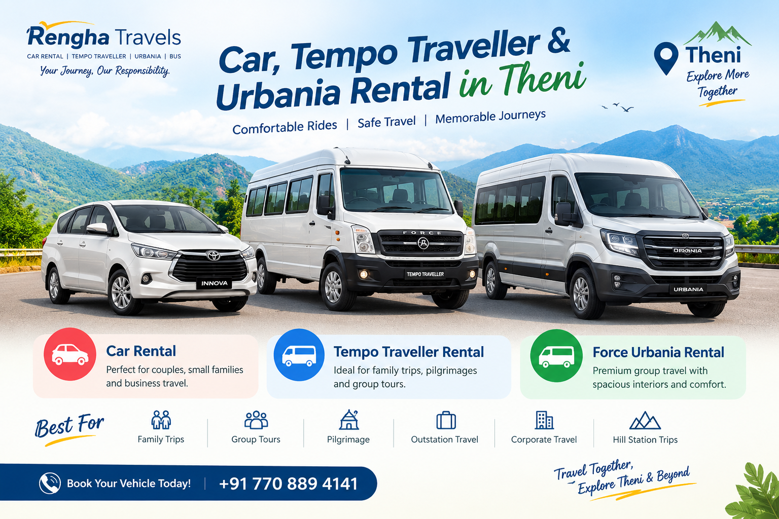 vehicle-rental-in-theni